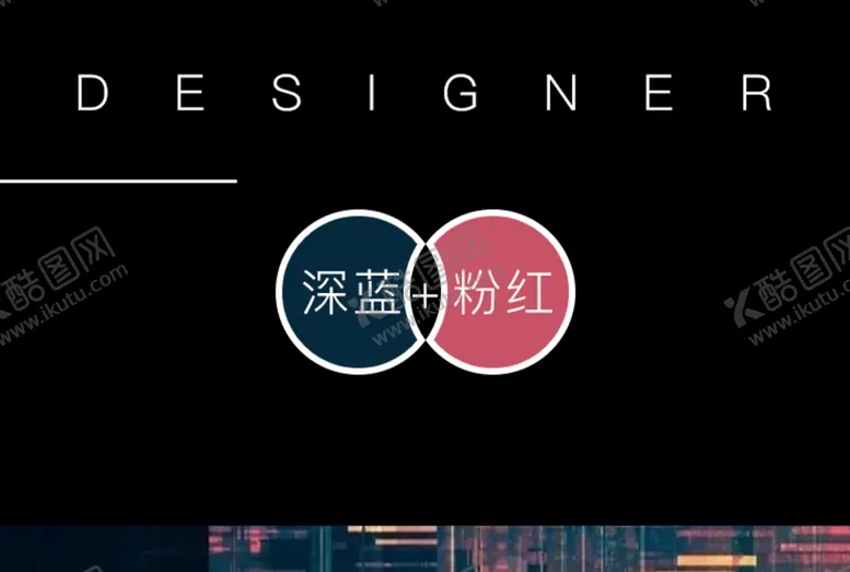 编号：37951202111045568433【酷图网】源文件下载-色卡