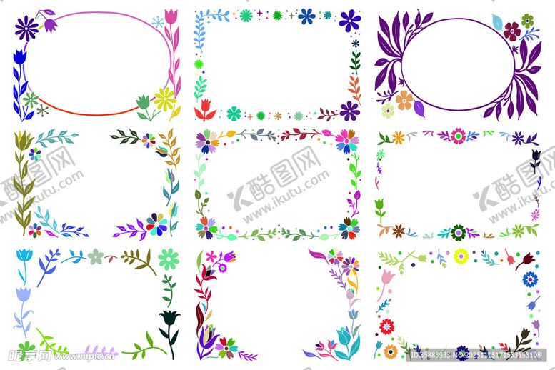 编号：42684011202042451324【酷图网】源文件下载-花纹边框