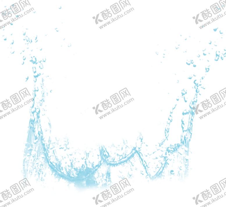 编号：37654010040911154775【酷图网】源文件下载-水花