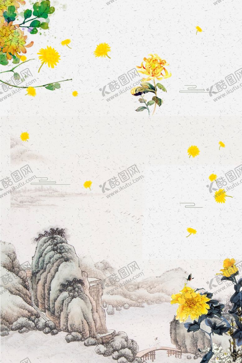 编号：94256606252343513468【酷图网】源文件下载-重阳节海报