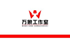 红色高档名片