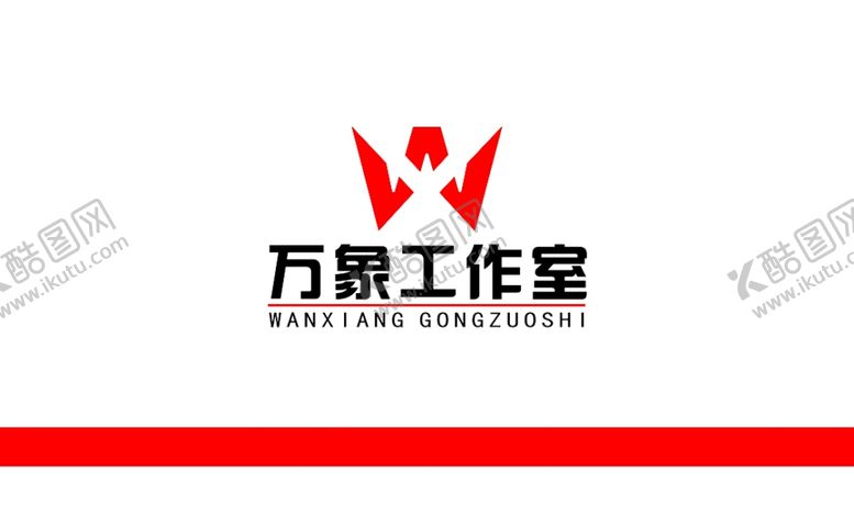 编号：45590710051033106544【酷图网】源文件下载-红色高档名片
