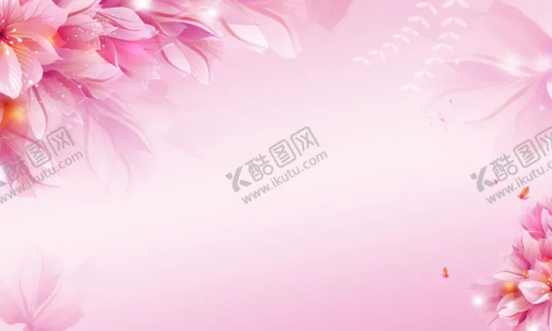 编号：17104206160043243696【酷图网】源文件下载-粉花背景