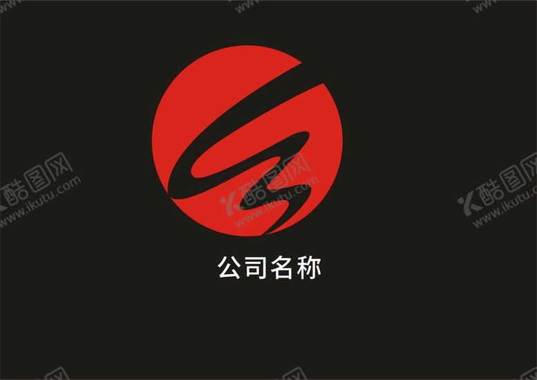 编号：38037601130613245700【酷图网】源文件下载-科技LOGO