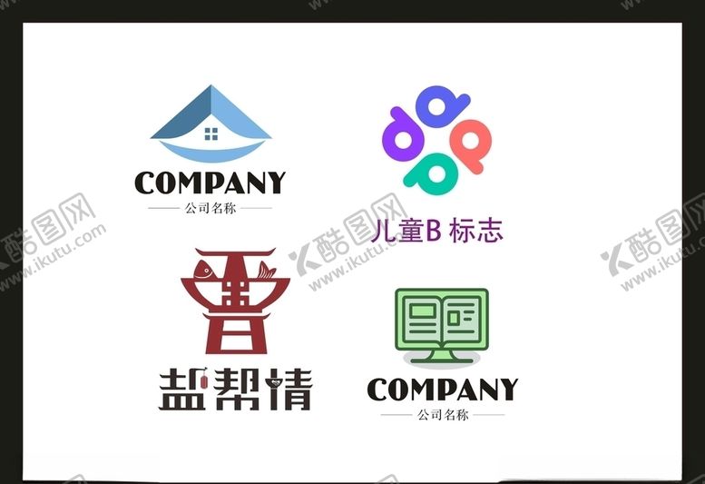 编号：38149906180540311282【酷图网】源文件下载-LOGO设计