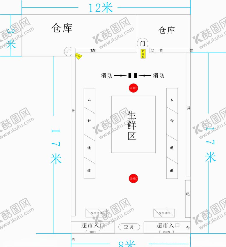 编号：86453705042144157358【酷图网】源文件下载-超市平面图