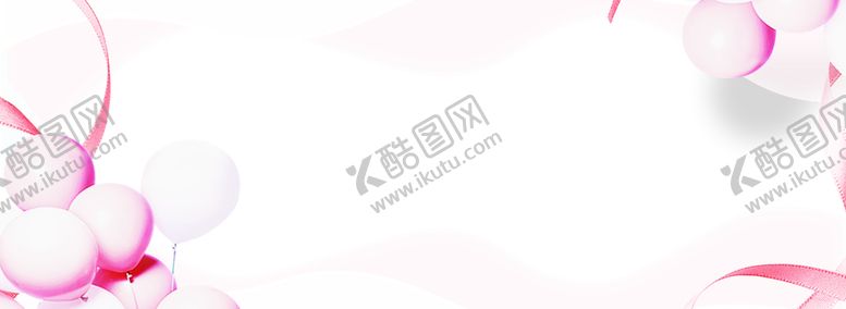 编号：52108809251955495434【酷图网】源文件下载-浪漫素材