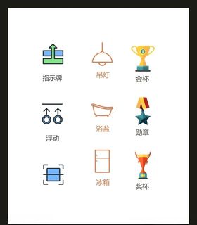 LOGO标识设计小符