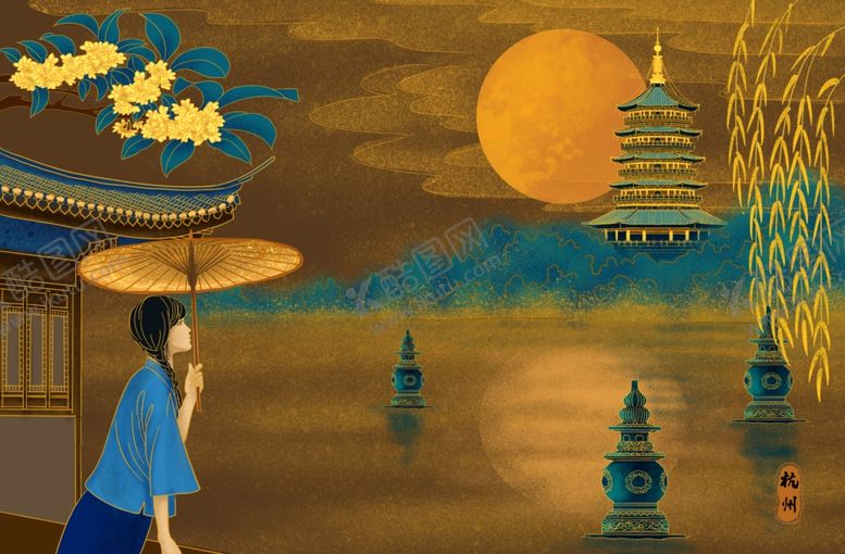 编号：69926205041612145976【酷图网】源文件下载-杭州西湖复古景点插画古风背景