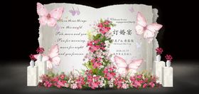 浪漫花卉装饰的翻开书页