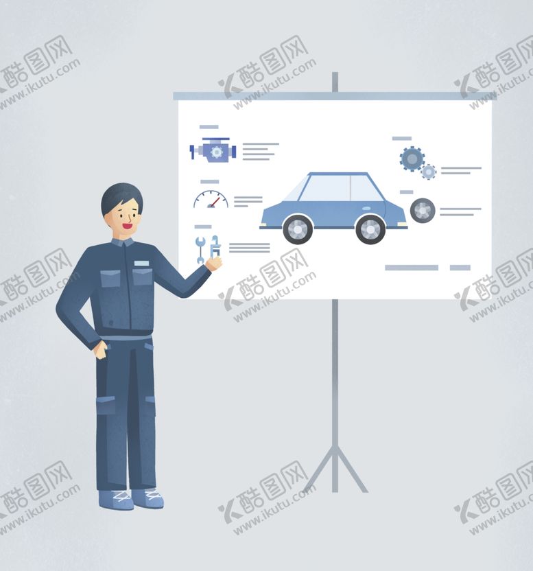 编号：91868210091652574048【酷图网】源文件下载-修车