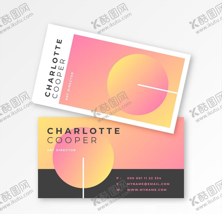 编号：11290410140432312624【酷图网】源文件下载-名片设计