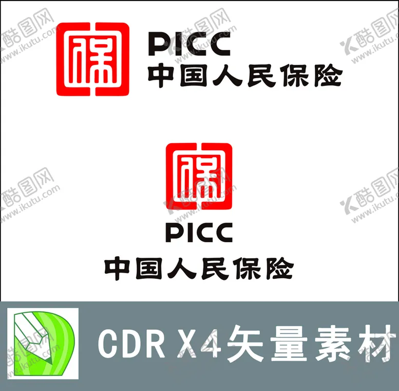 编号：53849009161830270952【酷图网】源文件下载-中国人民保险