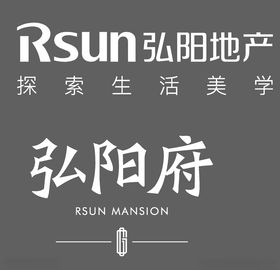 弘阳府弘阳地产