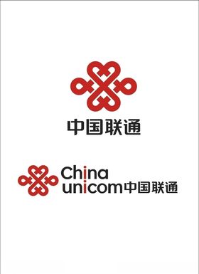 中国联通LOGO