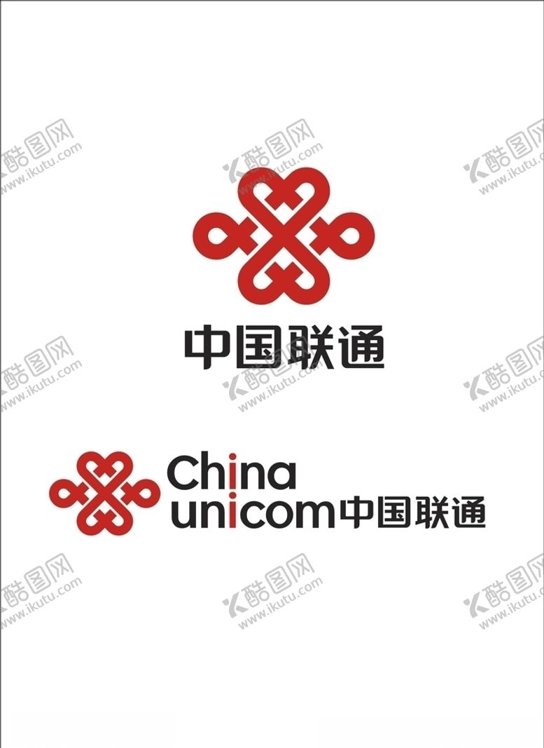 编号：53823010290112556540【酷图网】源文件下载-中国联通logo