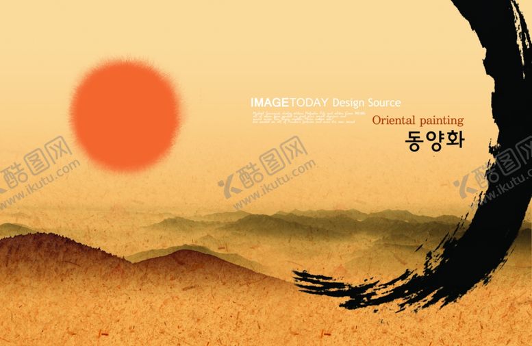 编号：32146904120924215551【酷图网】源文件下载-中国风背景传统文化秋山墨夕