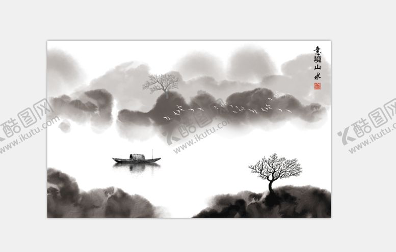编号：62641211170006477732【酷图网】源文件下载-人间仙境