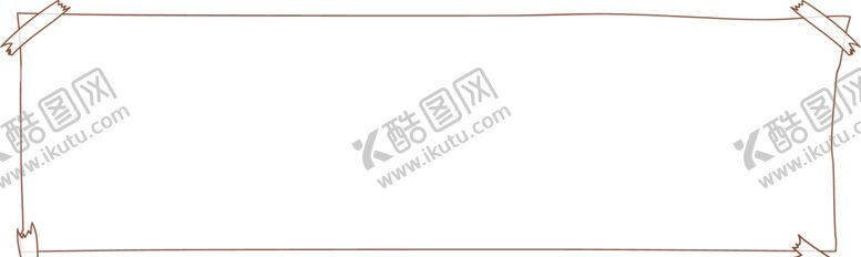 编号：78530407021658161032【酷图网】源文件下载-边框