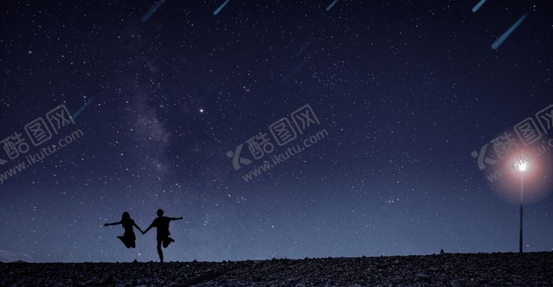 编号：36521110060220088871【酷图网】源文件下载-星空背景