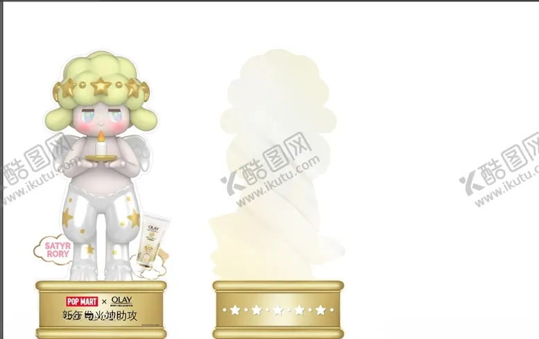 编号：93890204071154521354【酷图网】源文件下载-olay小金人