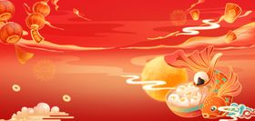 喜庆中国风新年插画场景