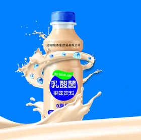 百香果乳酸菌