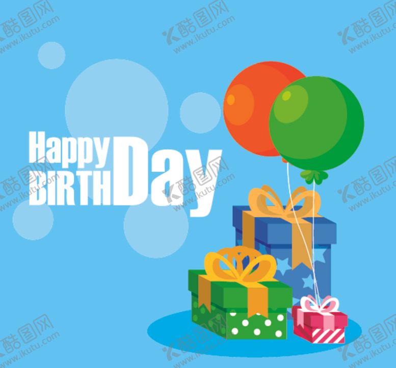 编号：41142409240000025266【酷图网】源文件下载-卡通生日礼盒