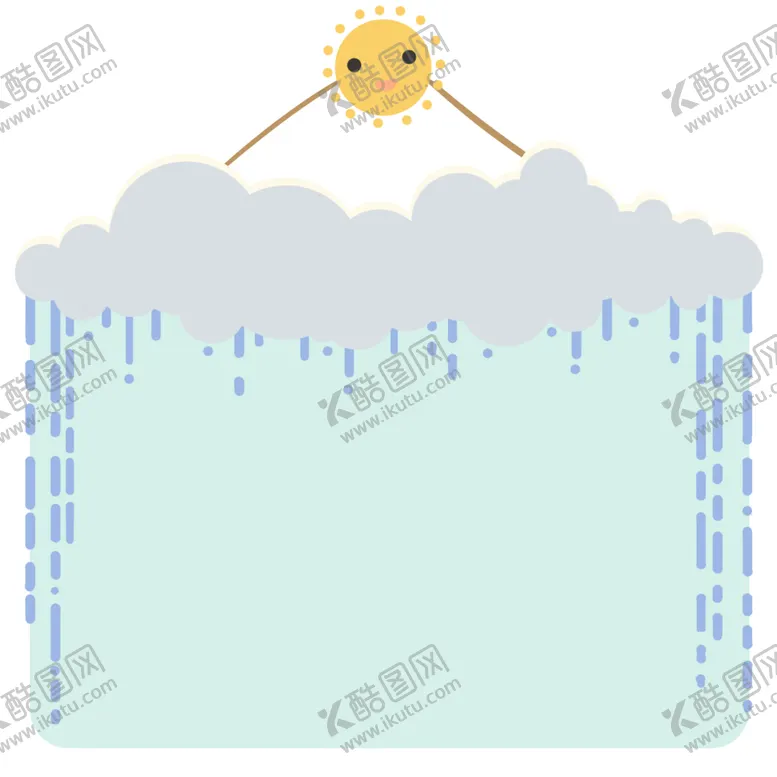 编号：32269105190500089786【酷图网】源文件下载-卡通边框
