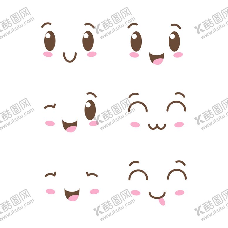 编号：74235806231759479536【酷图网】源文件下载-卡通表情