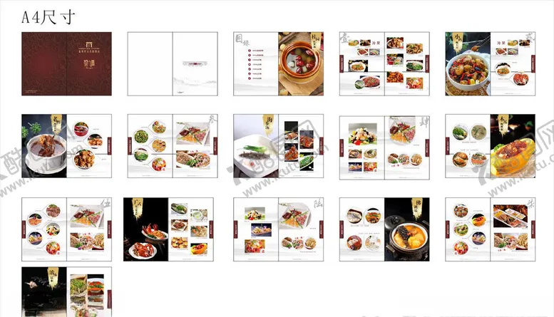 编号：19836906260940193325【酷图网】源文件下载-酒店菜谱菜谱画册饭店图片