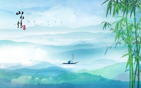 客厅背景墙画纸卧室壁画