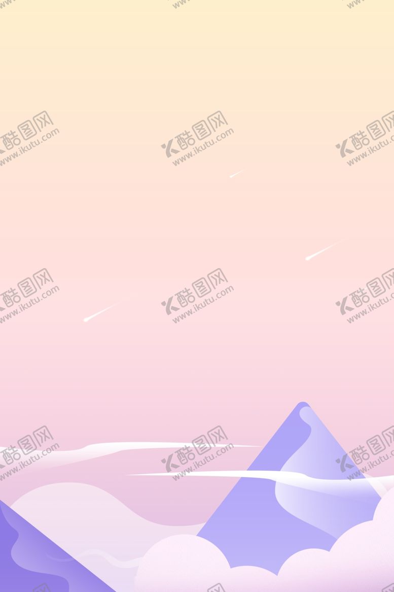 编号：75944107060911245680【酷图网】源文件下载-二维山峰背景扁平化