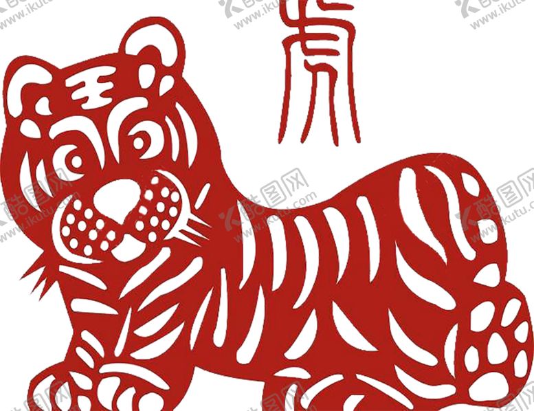 编号：47055707051806494764【酷图网】源文件下载-火焰