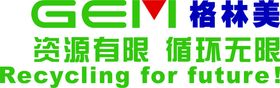 穗得美LOGO