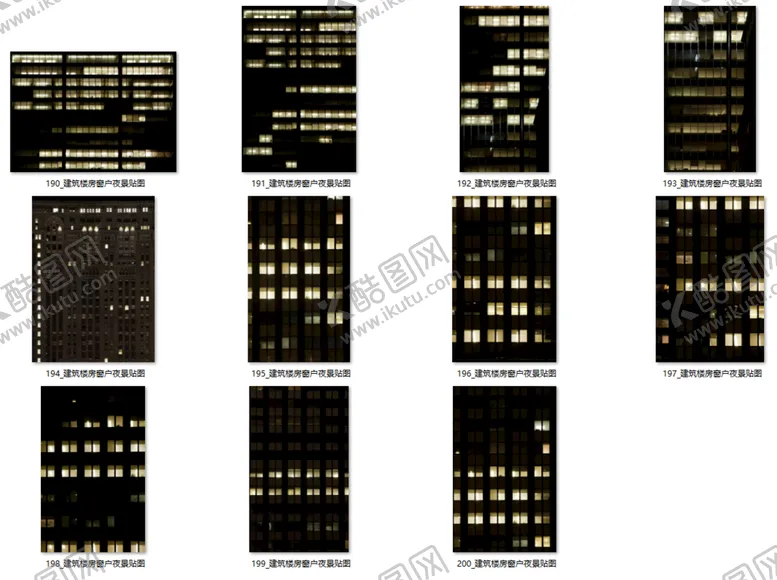 编号：20349401282123518181【酷图网】源文件下载-建筑楼房窗户夜景贴图