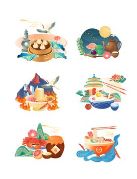 中秋主题水彩插画元素集