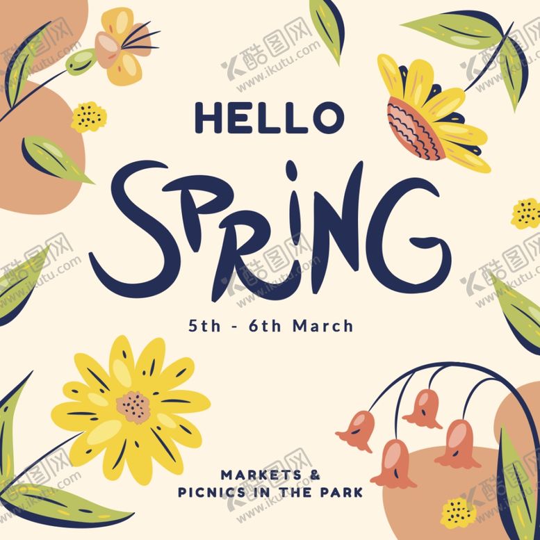 编号：15515704171750583799【酷图网】源文件下载-你好春天插画海报