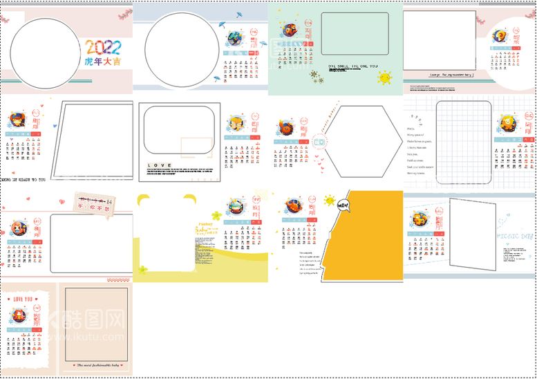编号：95364911280606385855【酷图网】源文件下载-2022台历