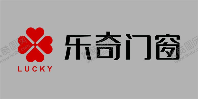 编号：45641001200735499525【酷图网】源文件下载-乐奇logo