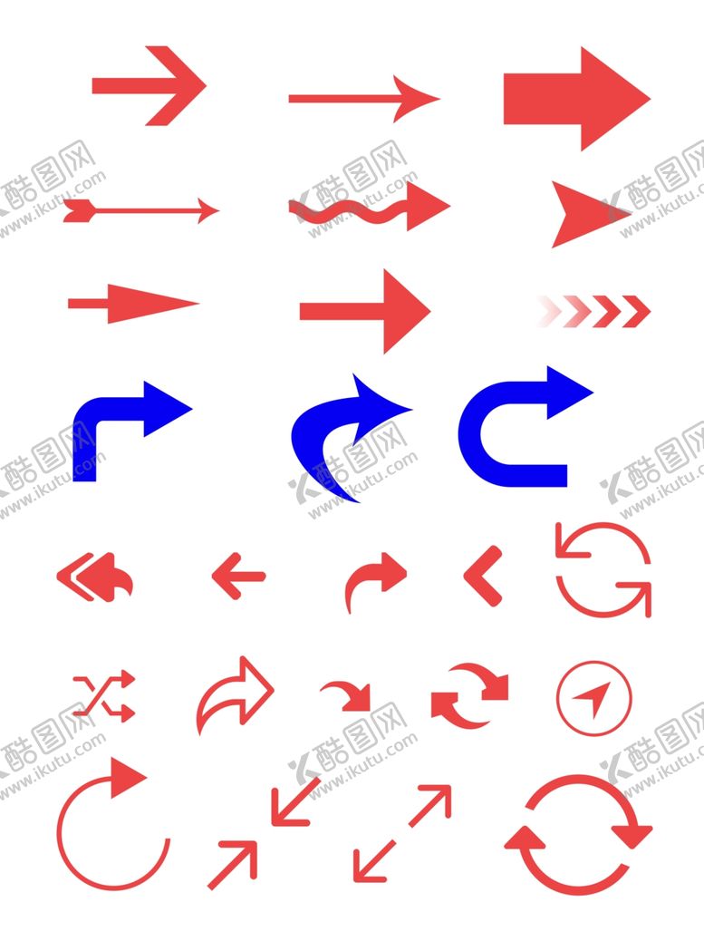 编号：61213101302239362039【酷图网】源文件下载-箭头