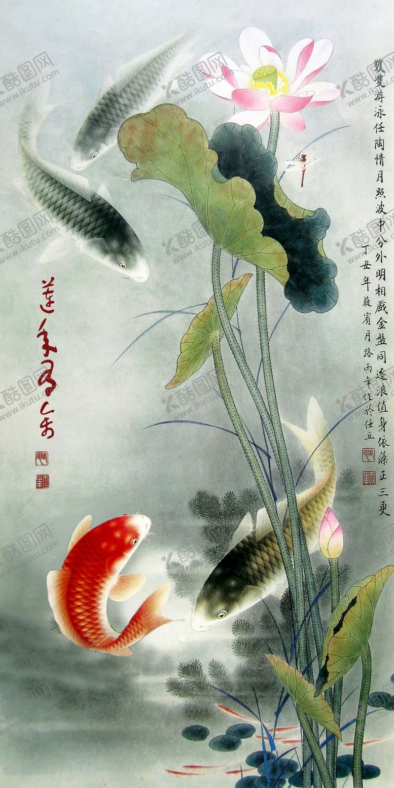 编号：93177504212246435883【酷图网】源文件下载-中式富贵锦鲤玄关画