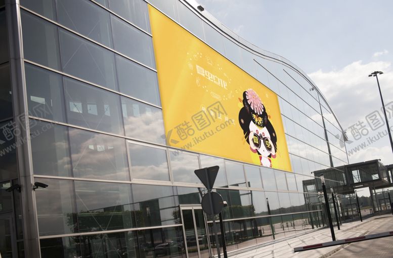 编号：86044010081128316870【酷图网】源文件下载-广告牌样机