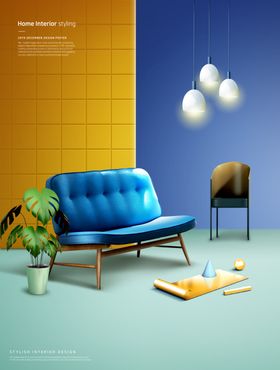室内家具