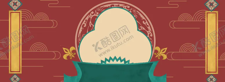 编号：46915310071839292803【酷图网】源文件下载-手绘国潮风展板背景