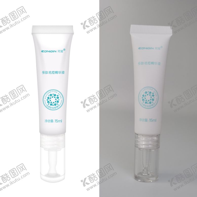 编号：46633109201150158111【酷图网】源文件下载-精华液软管精修图