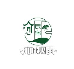 民宿logo