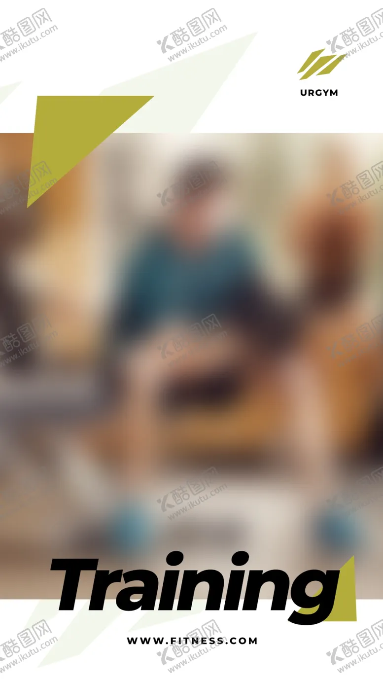 编号：05368909210015172785【酷图网】源文件下载-简约健身海报 