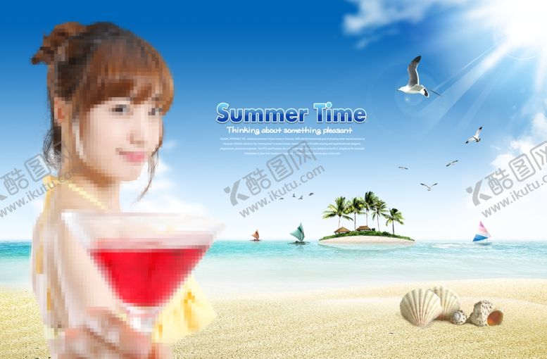 编号：66357409111132002850【酷图网】源文件下载-夏天