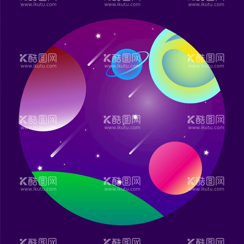 编号：75910209152157307648【酷图网】源文件下载-矢量太空微光插画